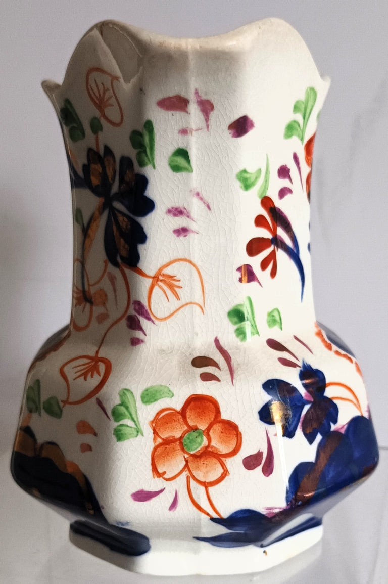 Allertons Gaudy Welsh Jug 1d