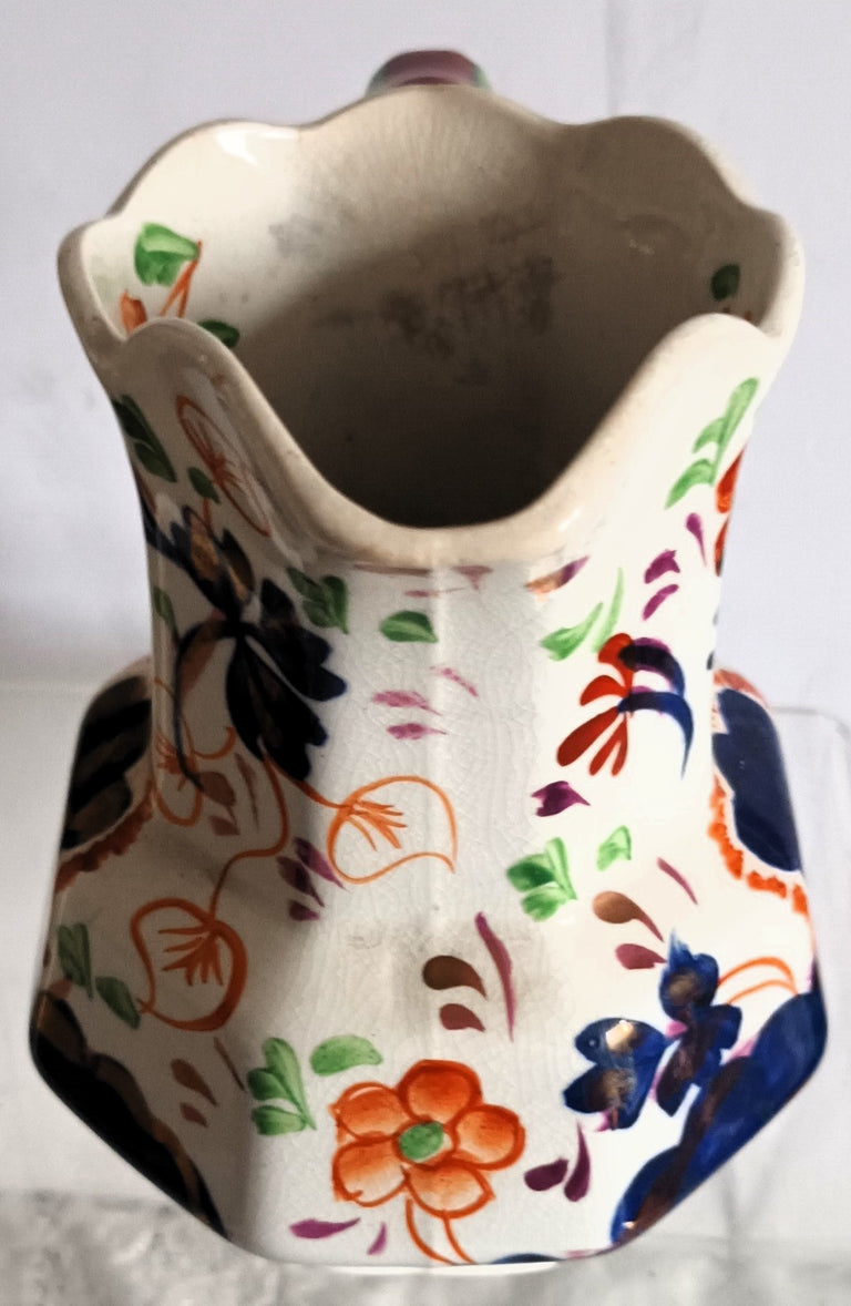 Allertons Gaudy Welsh Jug 1e