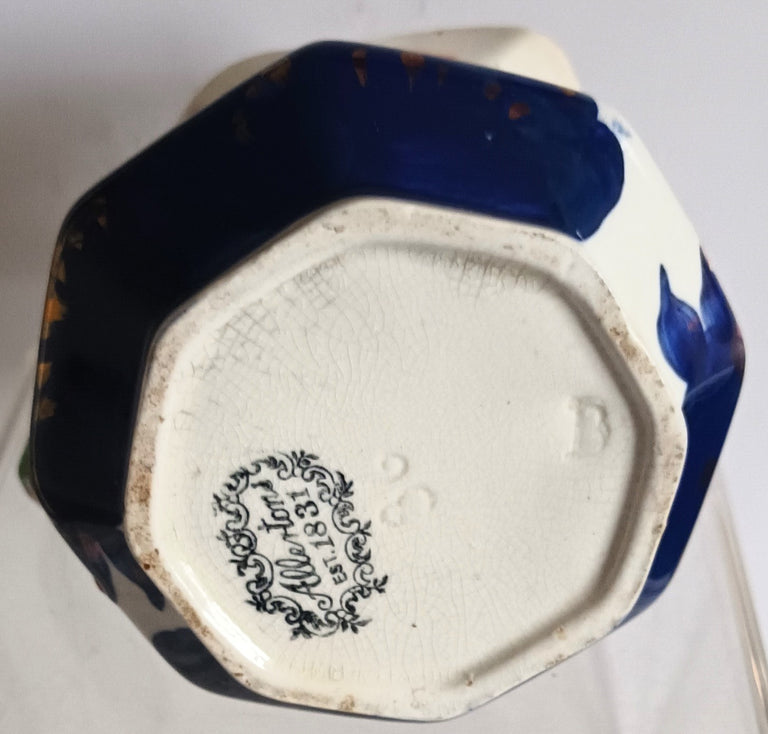 Allertons Gaudy Welsh Jug 1f