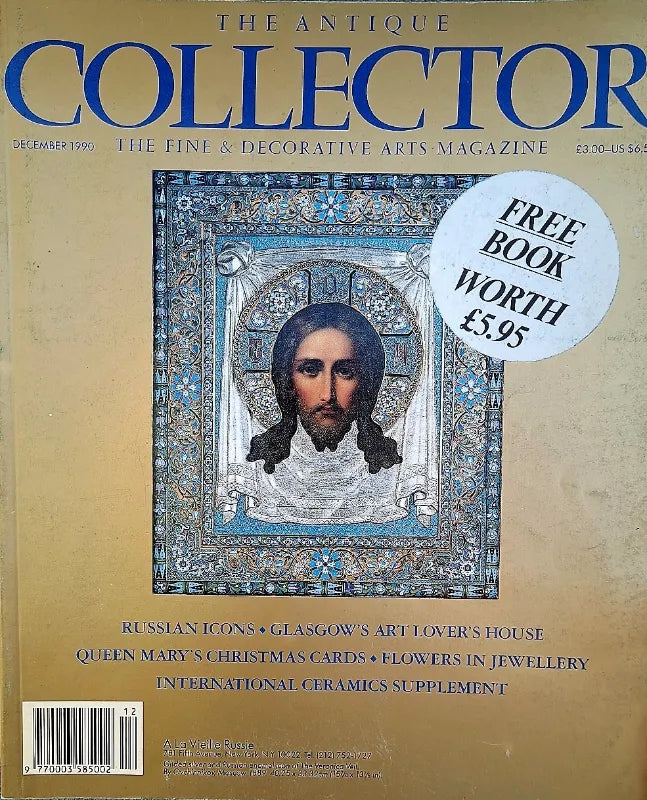 Antique Collector ~ Vol. 61 ~ No. 12 ~ December 1990