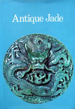 Antique Jade ~ Oscar Luzzatto-Bilitz