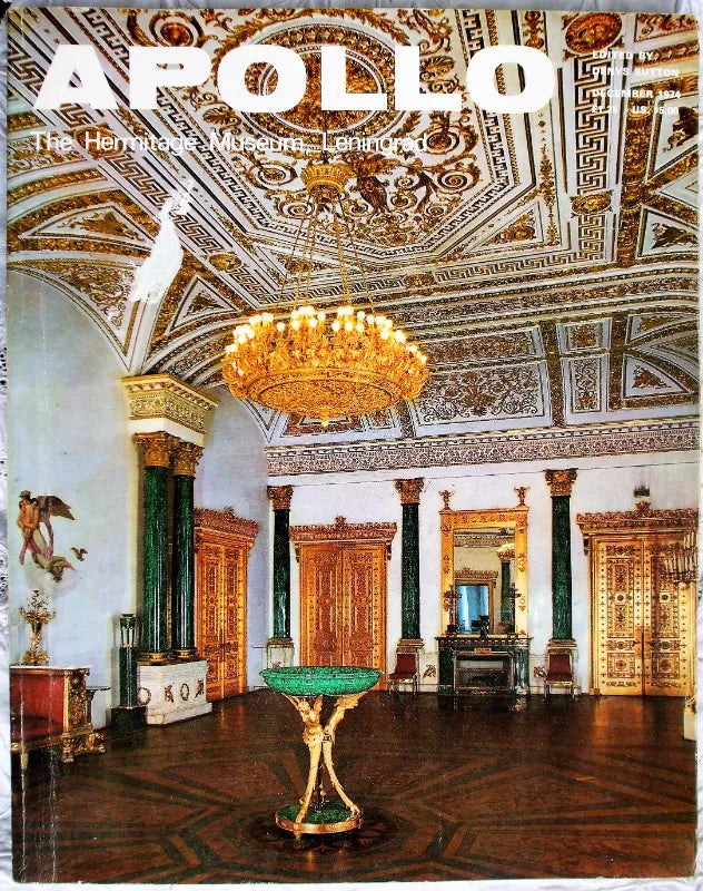 Apollo December 1974