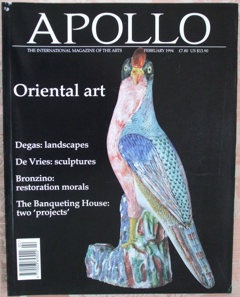 Apollo February 1994 2