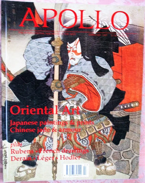 Apollo ~ Vol. CXLI ~ No. 396 ~ February 1995