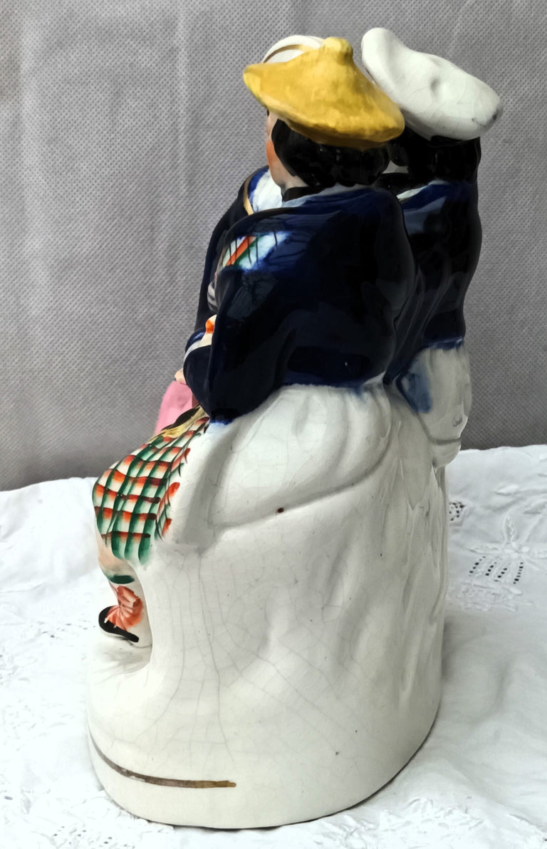 Auld Lang Syne H971 1b