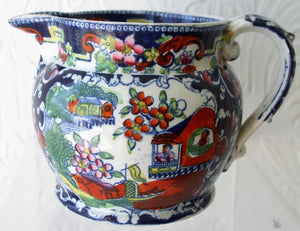 Georgian Chinoiserie Transfer Printed Half Pint Jug ~ Baggerley & Ball