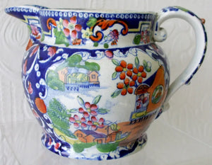 Georgian Chinoiserie Pint Jug ~ Baggerley & Ball
