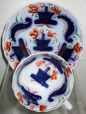 Basket of Flowers Teacup and Saucer 1a