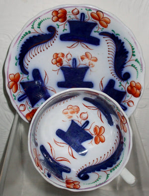 Basket of Flowers Teacup and Saucer 2a