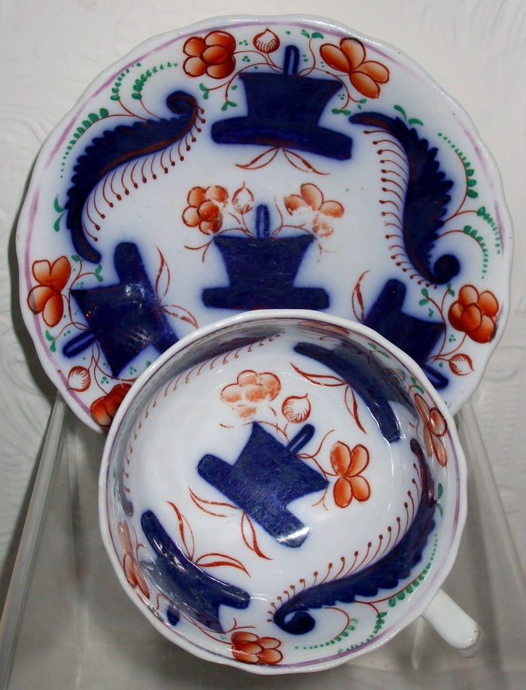 Basket of Flowers Teacup and Saucer 2a