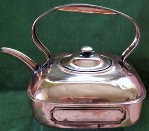 Vintage English "Belling" Copper Kettle