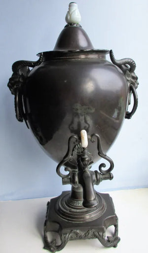 Victorian "Pontypool Ware" Samovar ~ Benetfink & Co ~ London