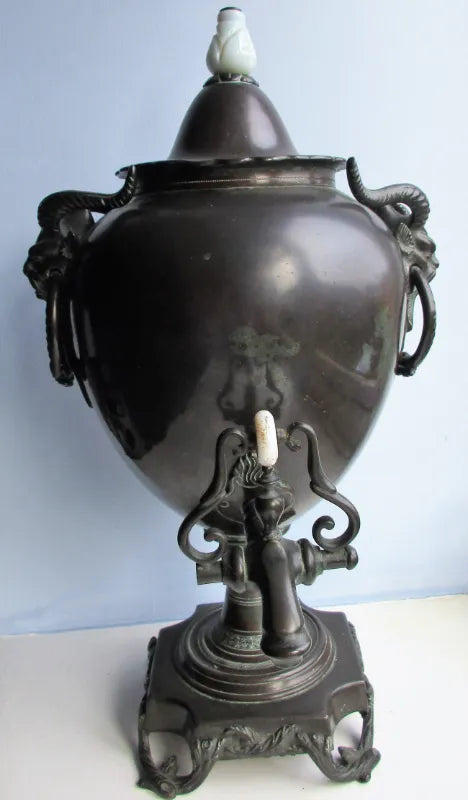 Antique Victorian 