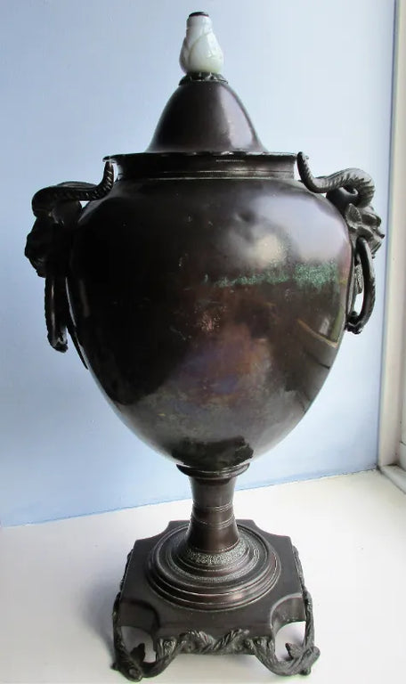Antique Victorian 