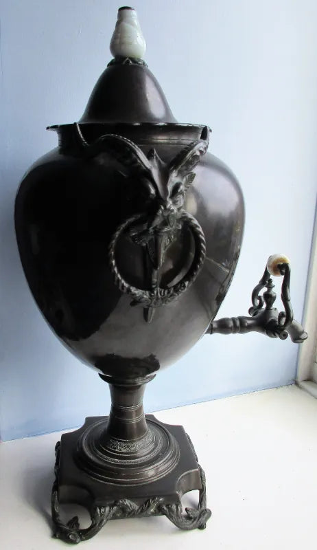 Antique Victorian 