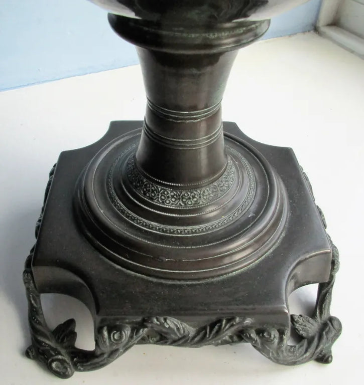 Antique Victorian 