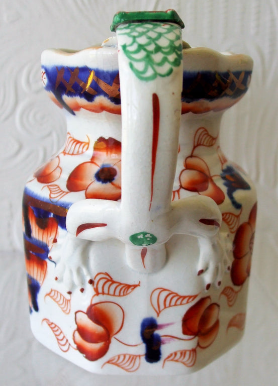 Bethesda Jug 1b