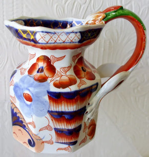 Antique Georgian Gaudy Welsh "Bethesda" Pattern Jug