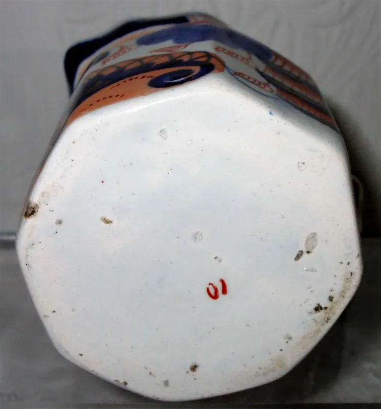 Antique Georgian Gaudy Welsh 