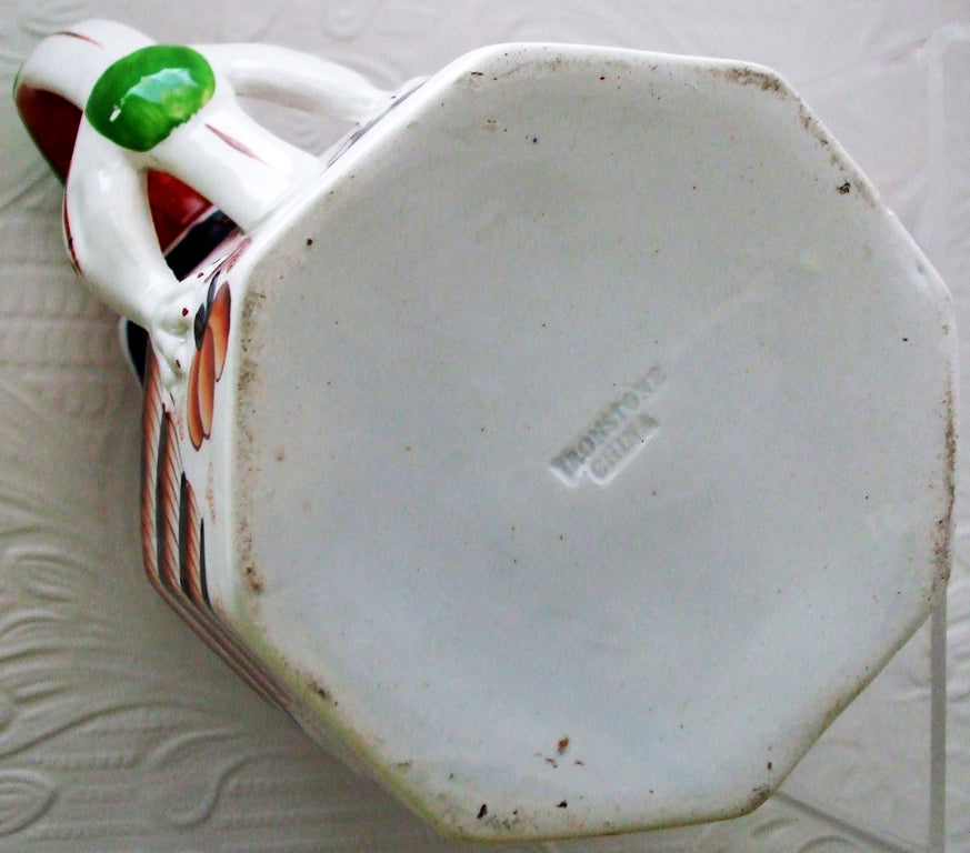 Bethesda Jug 4e
