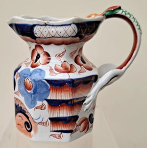 Antique Georgian Gaudy Welsh "Bethesda" Pattern Jug