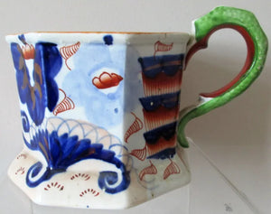 Antique Georgian Gaudy Welsh "Bethesda" Pattern Mug