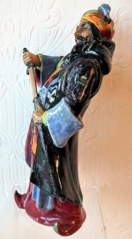 Vintage Royal Doulton Porcelain Figurine ~ 
