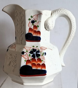 Bullrush Jug 1a