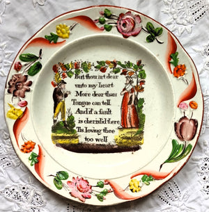 But thou art dear 1a - AA Copy