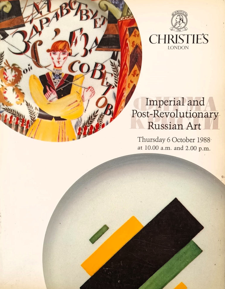C QUALITY-3809 L 06. 10. 1988