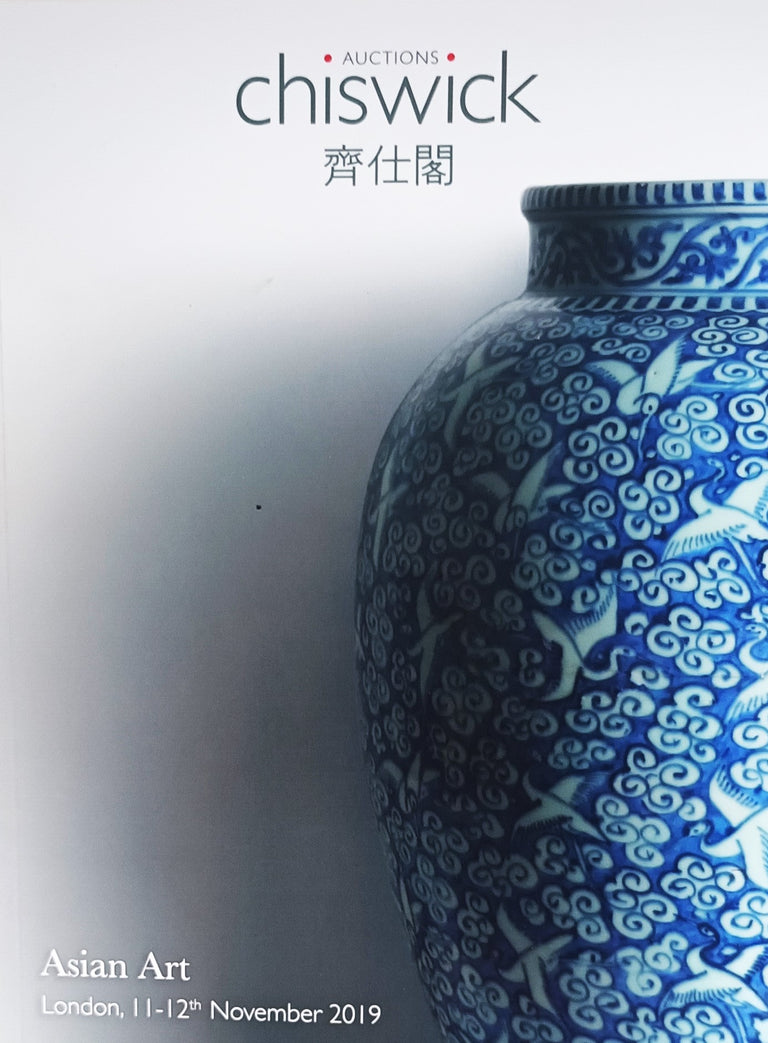 CA AA L 11. 12. 11. 2019