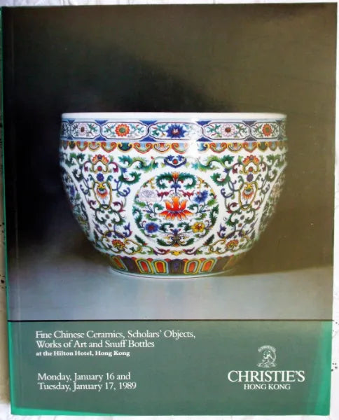 C Fine Chinese Ceramics Scholars Objects Works Of Art Snuff Bottles HK 16-17 01 1989