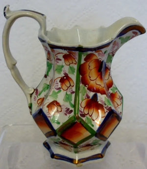 Capel Curig Jug