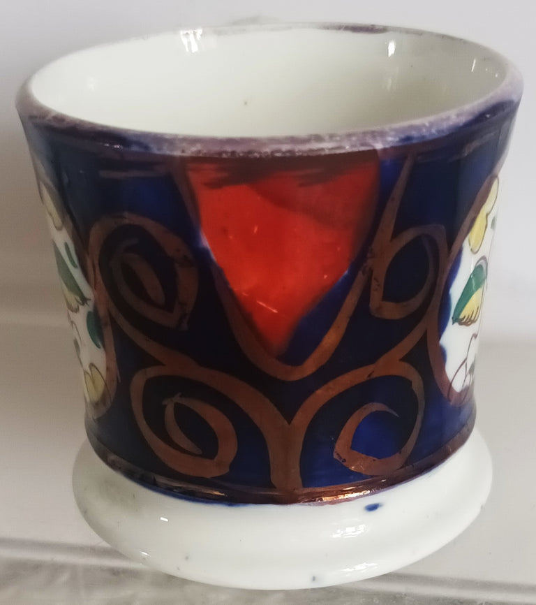 Antique Victorian Gaudy Welsh 
