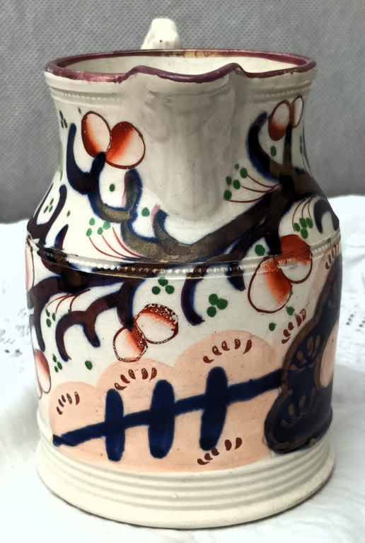 Cherry Tree Jug 1d
