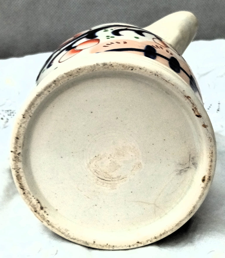 Cherry Tree Jug 1e