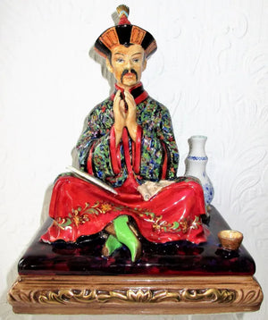 Porcelain Figurine ~ "Chien-Lung of the Manchu Dynasty"