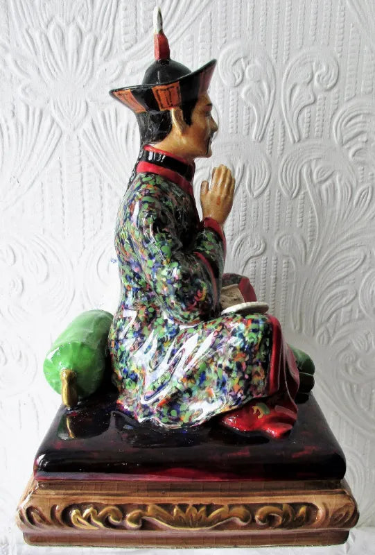 Reginald Johnson ~ Porcelain Figurine ~ 
