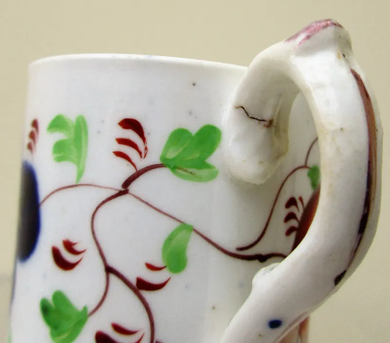 Victorian Gaudy Welsh Child's Mug