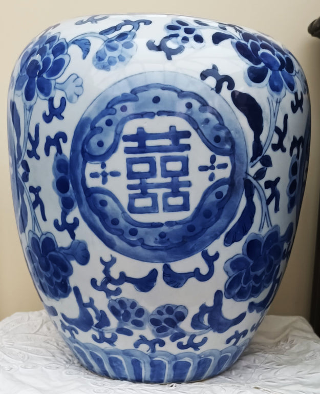 Chinese Blue and White Vase 1a