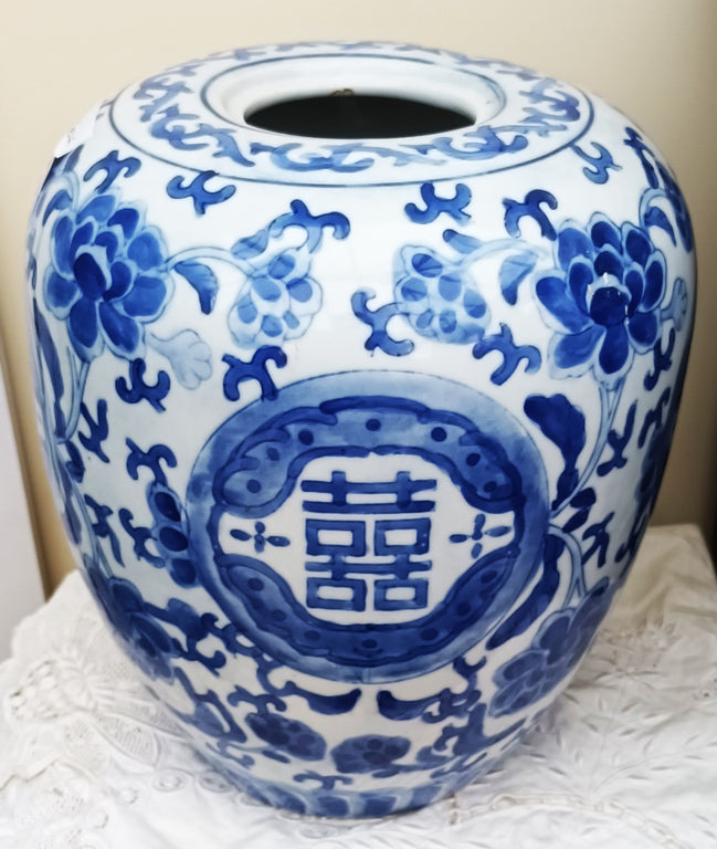 Vintage Chinese Blue and White Porcelain Vase