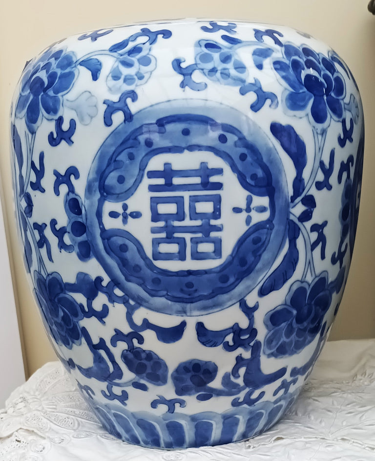 Vintage Chinese Blue and White Porcelain Vase