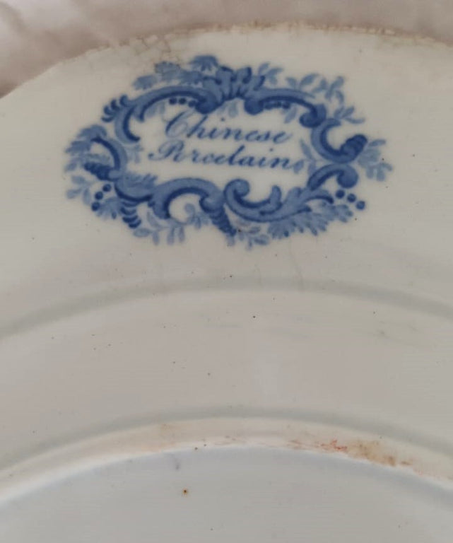 Antique English Georgian Blue and White Transfer 