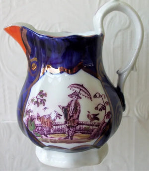 Chinoiserie-Cream-Jug-1a