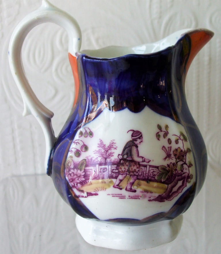 Antique Victorian Gaudy Welsh 