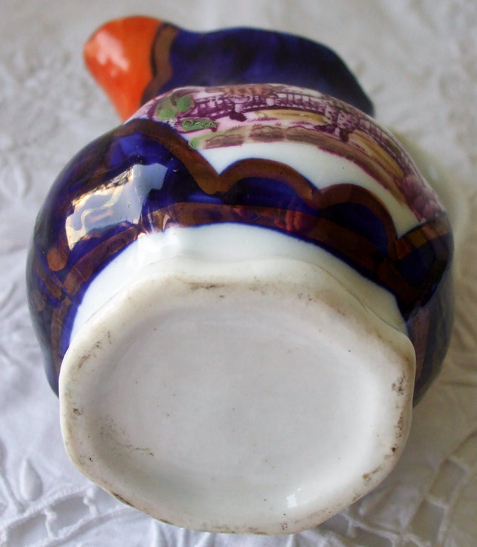 Chinoiserie Cream Jug 1e