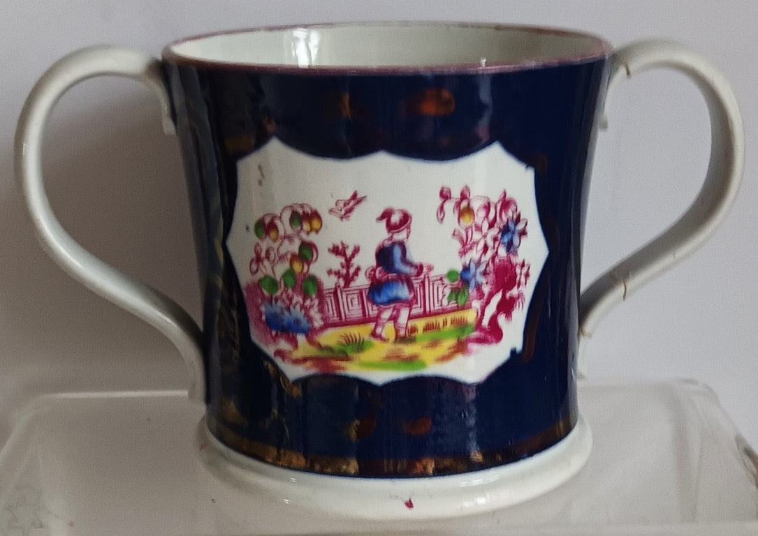 Chinoiserie Loving Cup 1a
