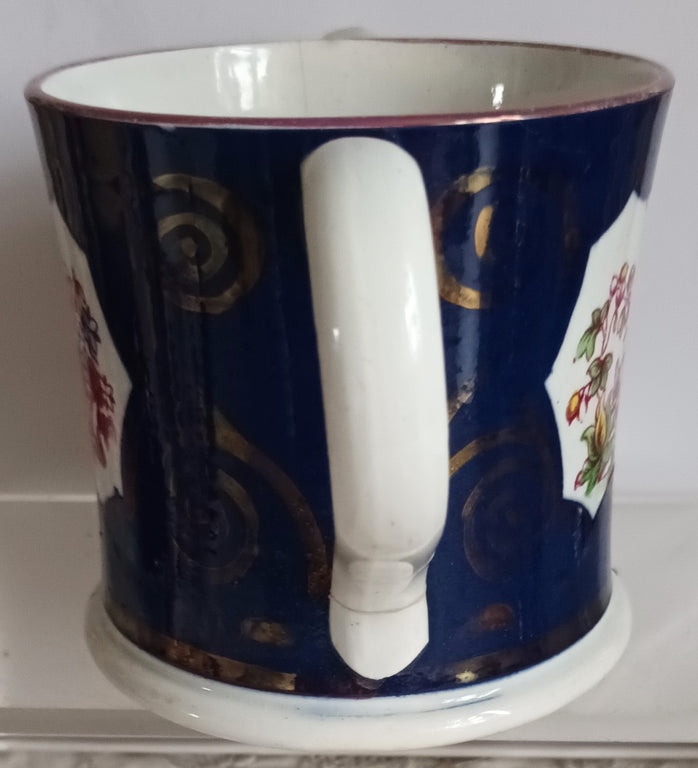 Chinoiserie Loving Cup 1b