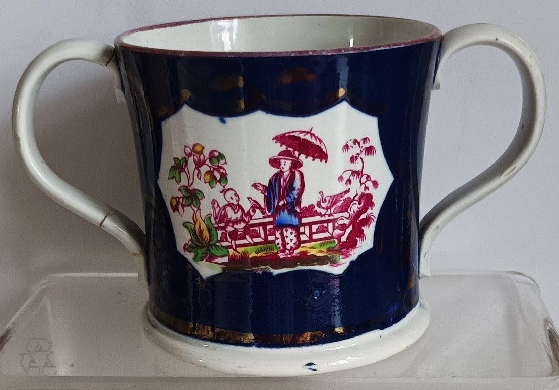 Chinoiserie Loving Cup 1c