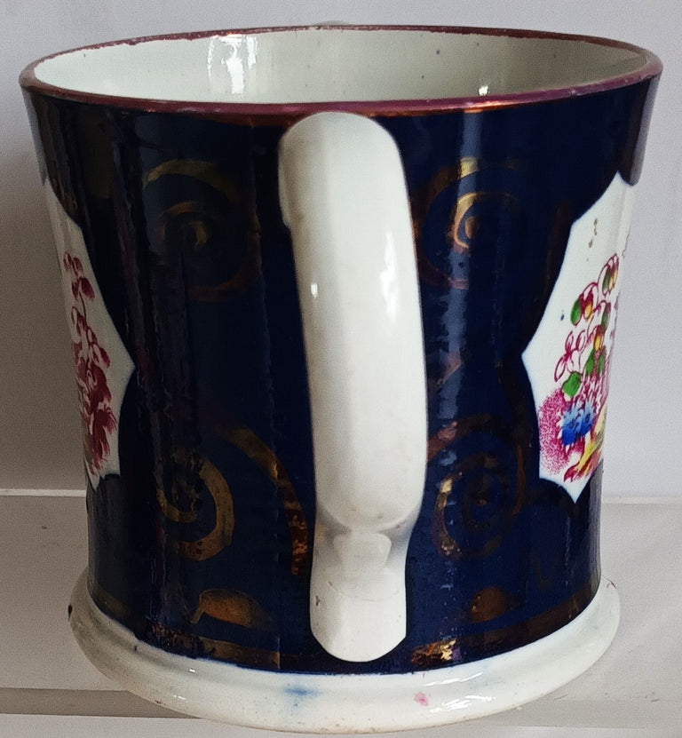 Chinoiserie Loving Cup 1d